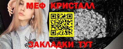 mix Гусев