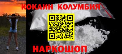mix Гусев