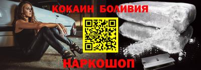 мет Гусь-Хрустальный