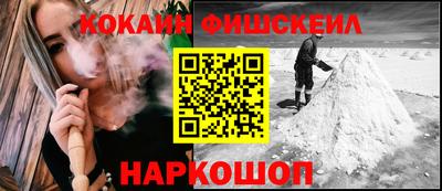 mix Гусев
