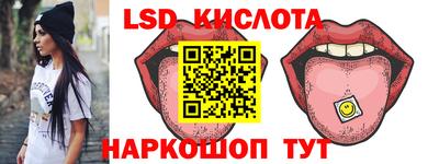 мет Гусь-Хрустальный