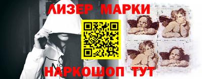 прущие крисы Гусиноозёрск