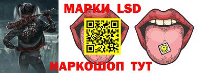 прущие крисы Гусиноозёрск