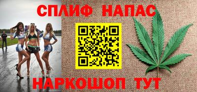 прущие крисы Гусиноозёрск