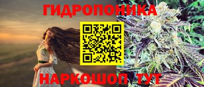 mix Гусев