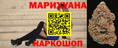 прущие крисы Гусиноозёрск