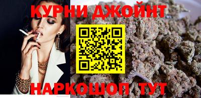 прущие крисы Гусиноозёрск
