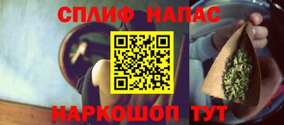 мет Гусь-Хрустальный