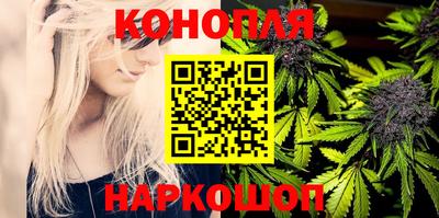 мет Гусь-Хрустальный