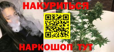 мет Гусь-Хрустальный