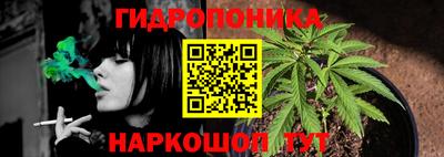 mix Гусев