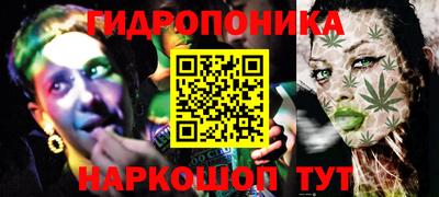 mix Гусев