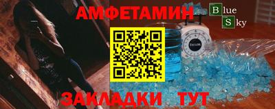 прущие крисы Гусиноозёрск