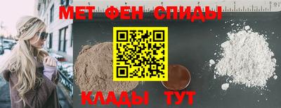 прущие крисы Гусиноозёрск