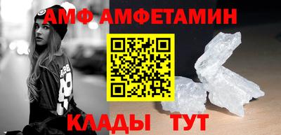 прущие крисы Гусиноозёрск