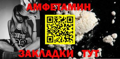 mix Гусев