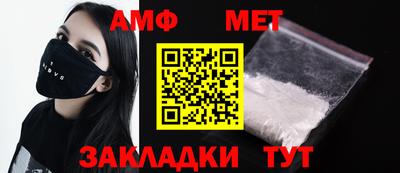 mix Гусев