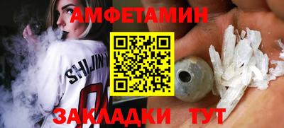 mix Гусев