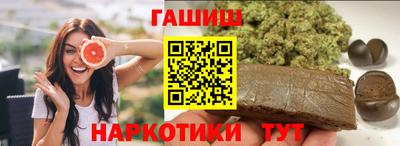 мет Гусь-Хрустальный