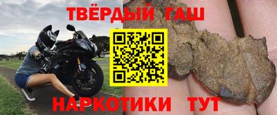 mix Гусев