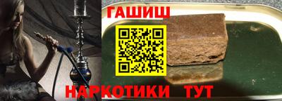 mix Гусев