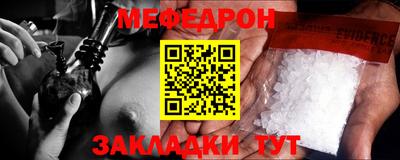 mix Гусев